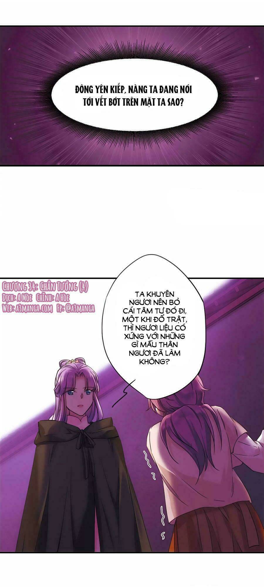 Thượng Quốc Phú Chi Thiên Đống Tuyết: Chapter 34