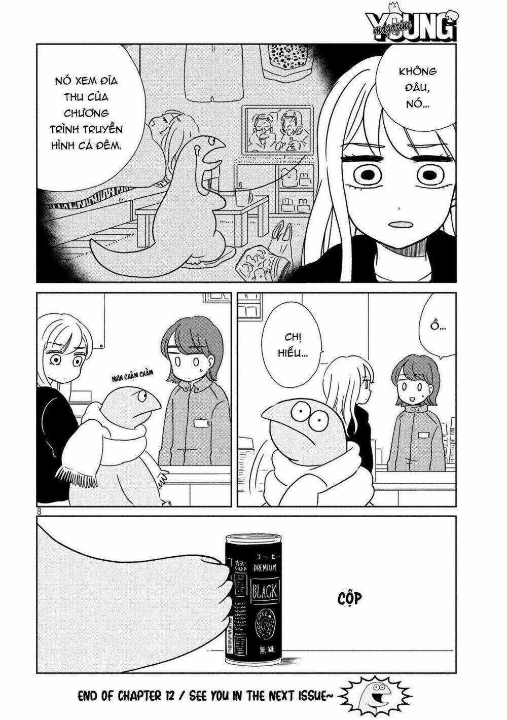 Gal And Dinosaur: Chapter 12
