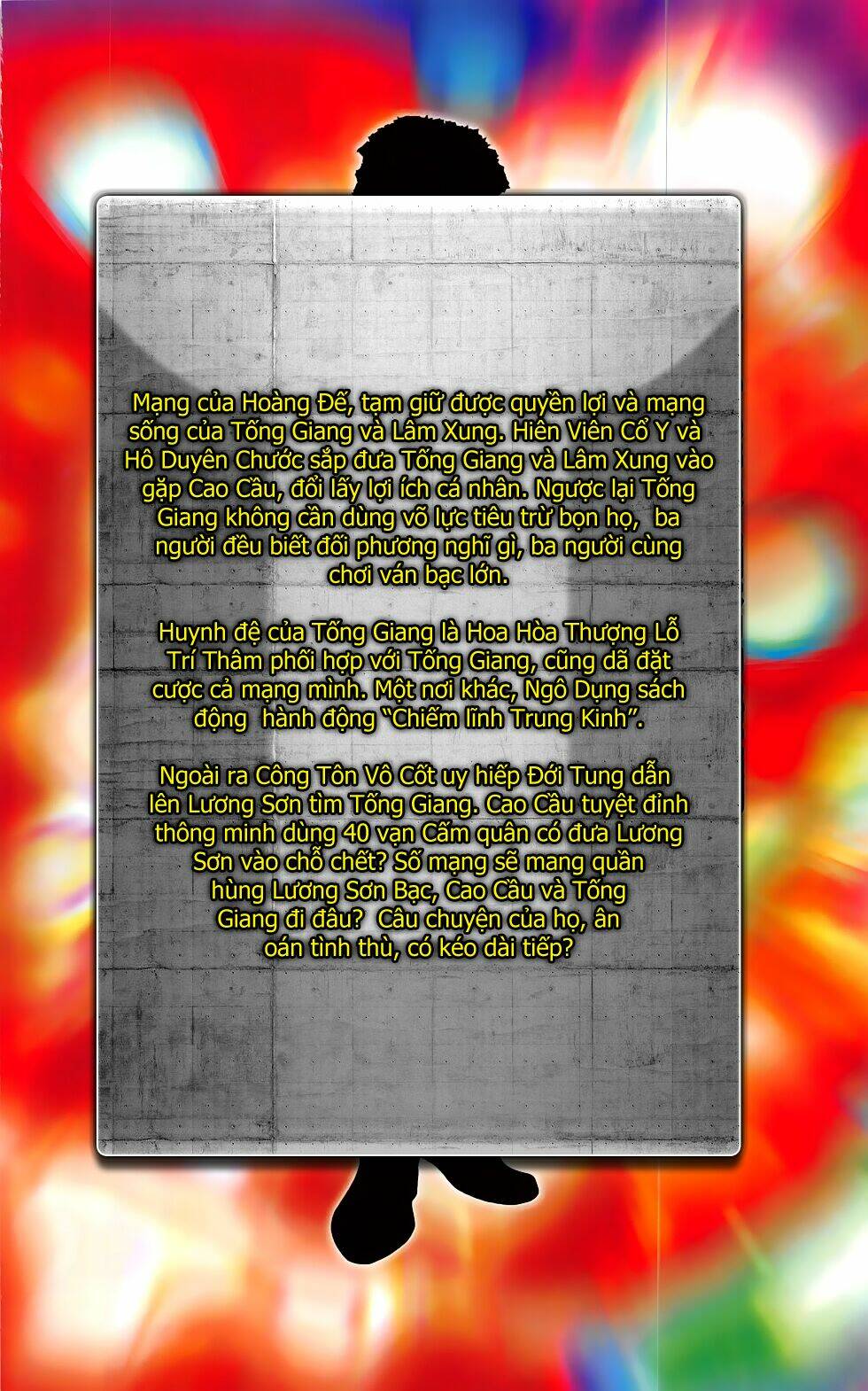 108 - Tân Thủy Hử: Chapter 21.1