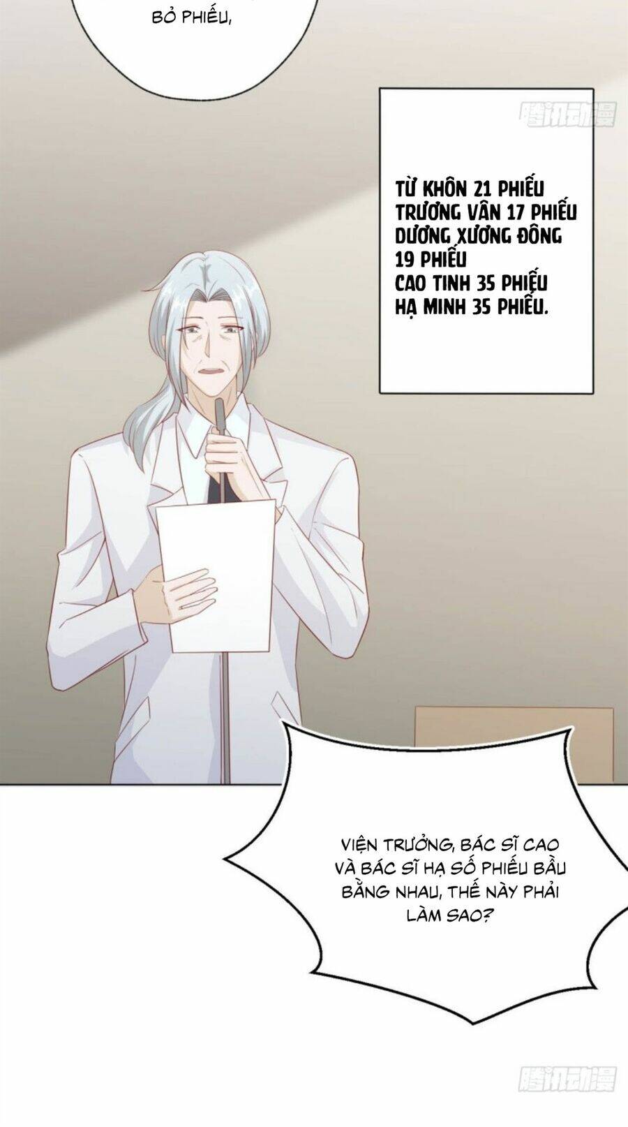 Tư Thế Chính Xác Cùng Bệ Hạ Yêu Đương: Chapter 23