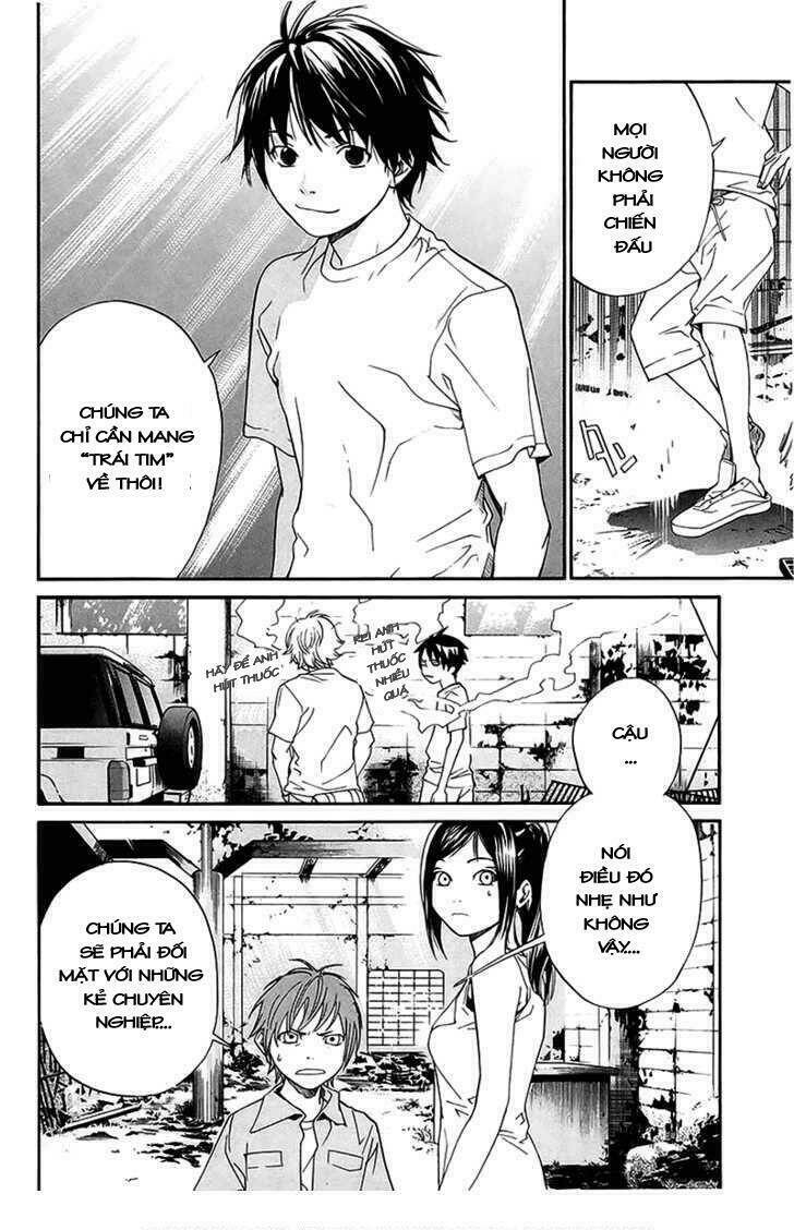 Alive - The Final Evolution: Chapter 42