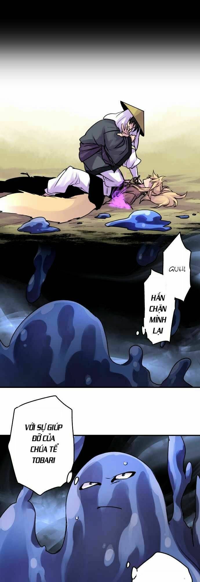 Ake No Tobari: Chapter 71