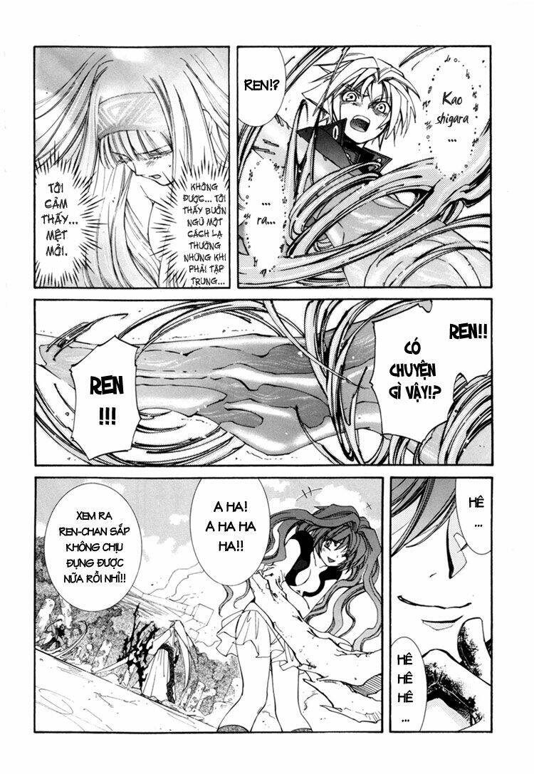 Erementar Gerad: Chapter 30
