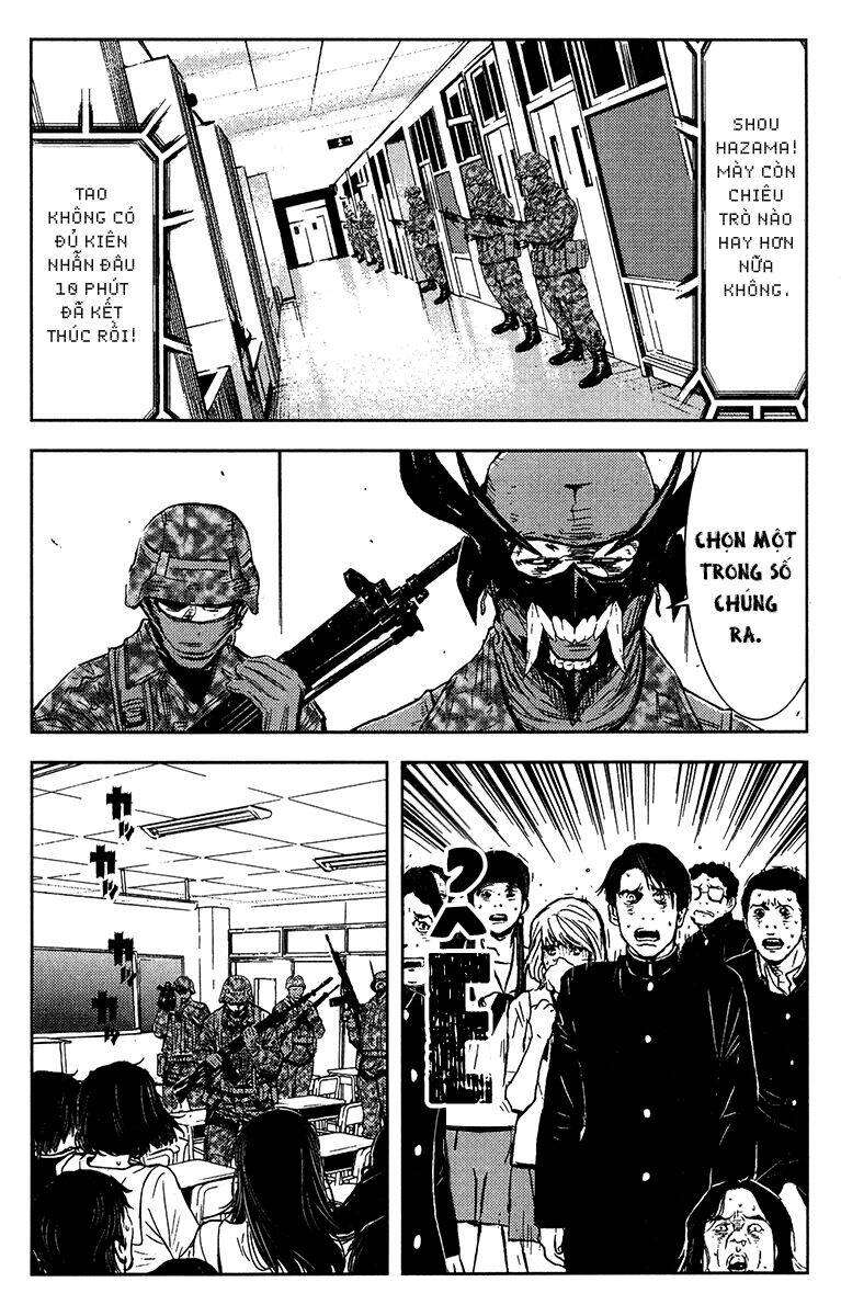 Akumetsu: Chapter 151