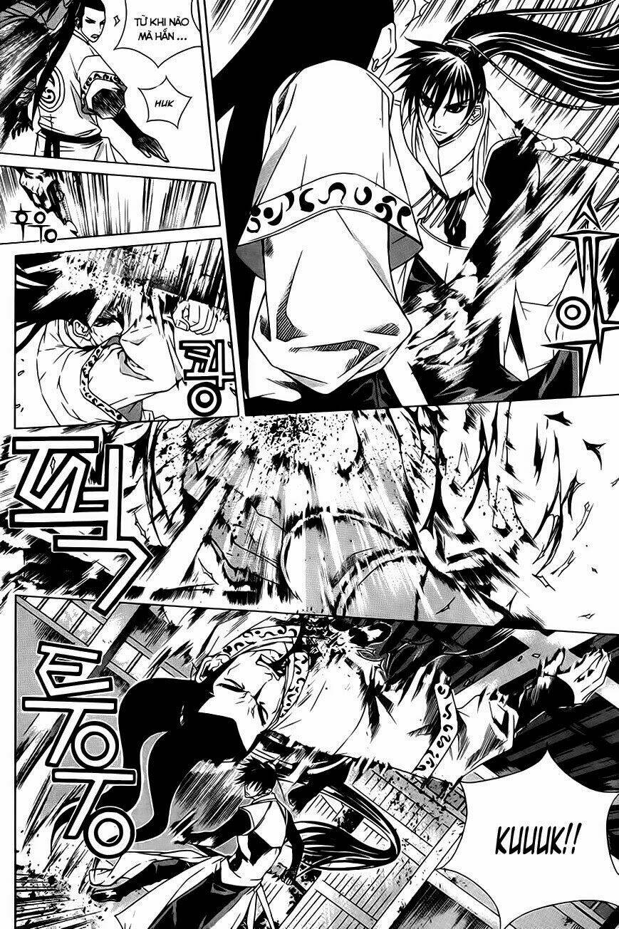 The Sword Of Emperor: Chapter 26.3