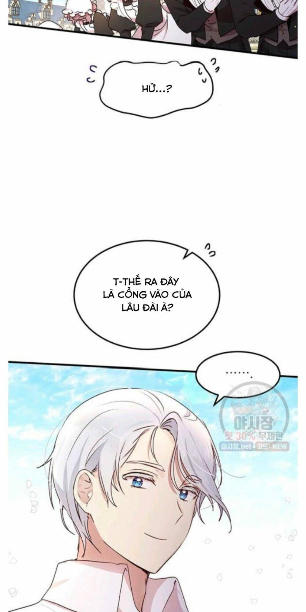 Công Tước, Loạn Vừa Thôi!: Chapter 93