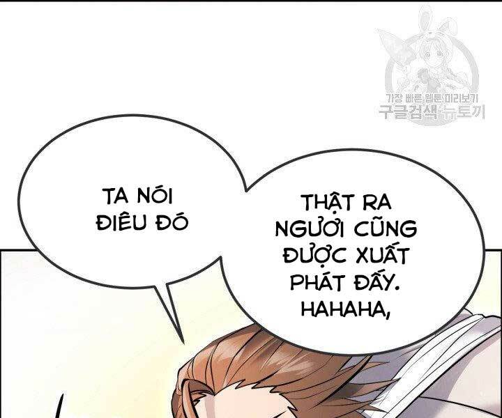 Thiên Hạ Đệ Nhất Phiêu Sĩ: Chapter 9