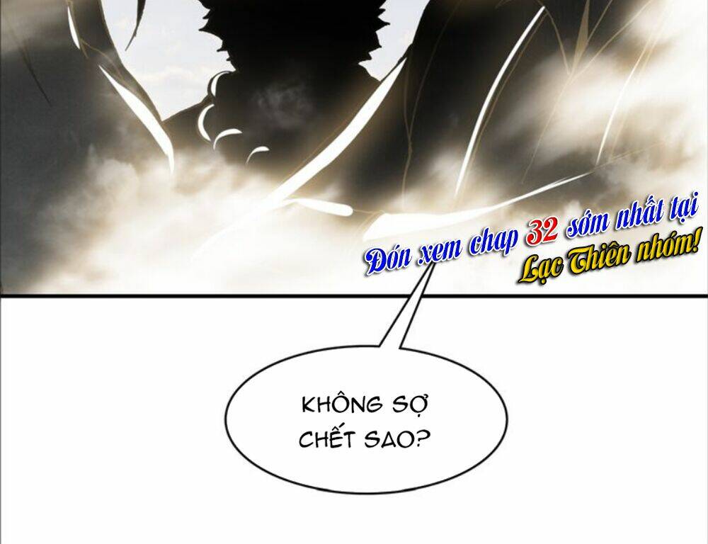 Đế Sư Tại Thượng: Chapter 31