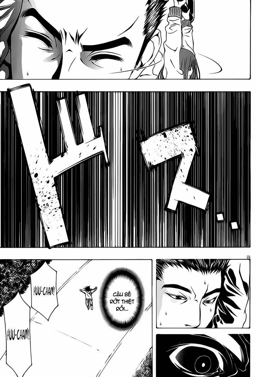 8.1 - Yamada Yuusuke Gekijou: Chapter 2