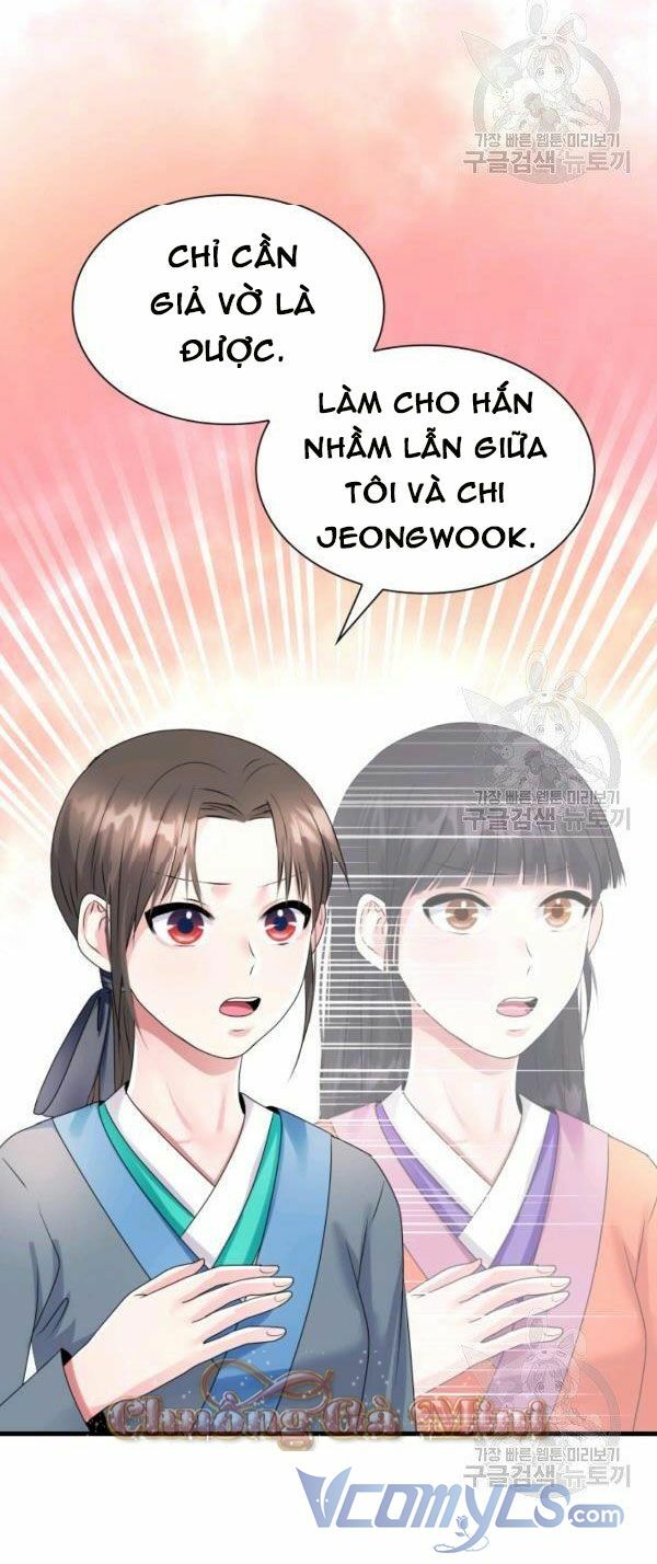 Cô Dâu Của Sói Đen: Chapter 23