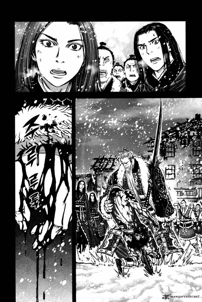Mercenary Maruhan: Chapter 10