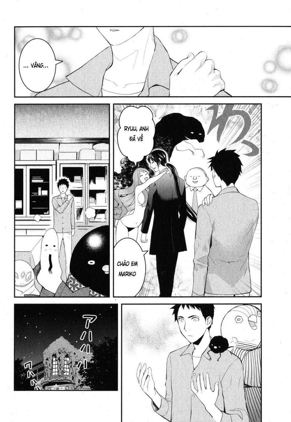 Youkai Apartment No Yuuga Na Nichijou: Chapter 2