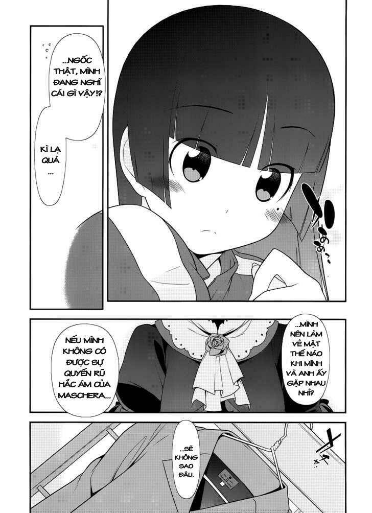 My Junior Cant Be This Cute: Chapter 0