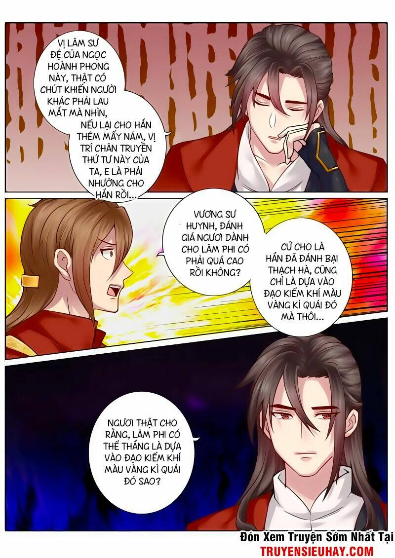 Chư Thiên Ký: Chapter 54