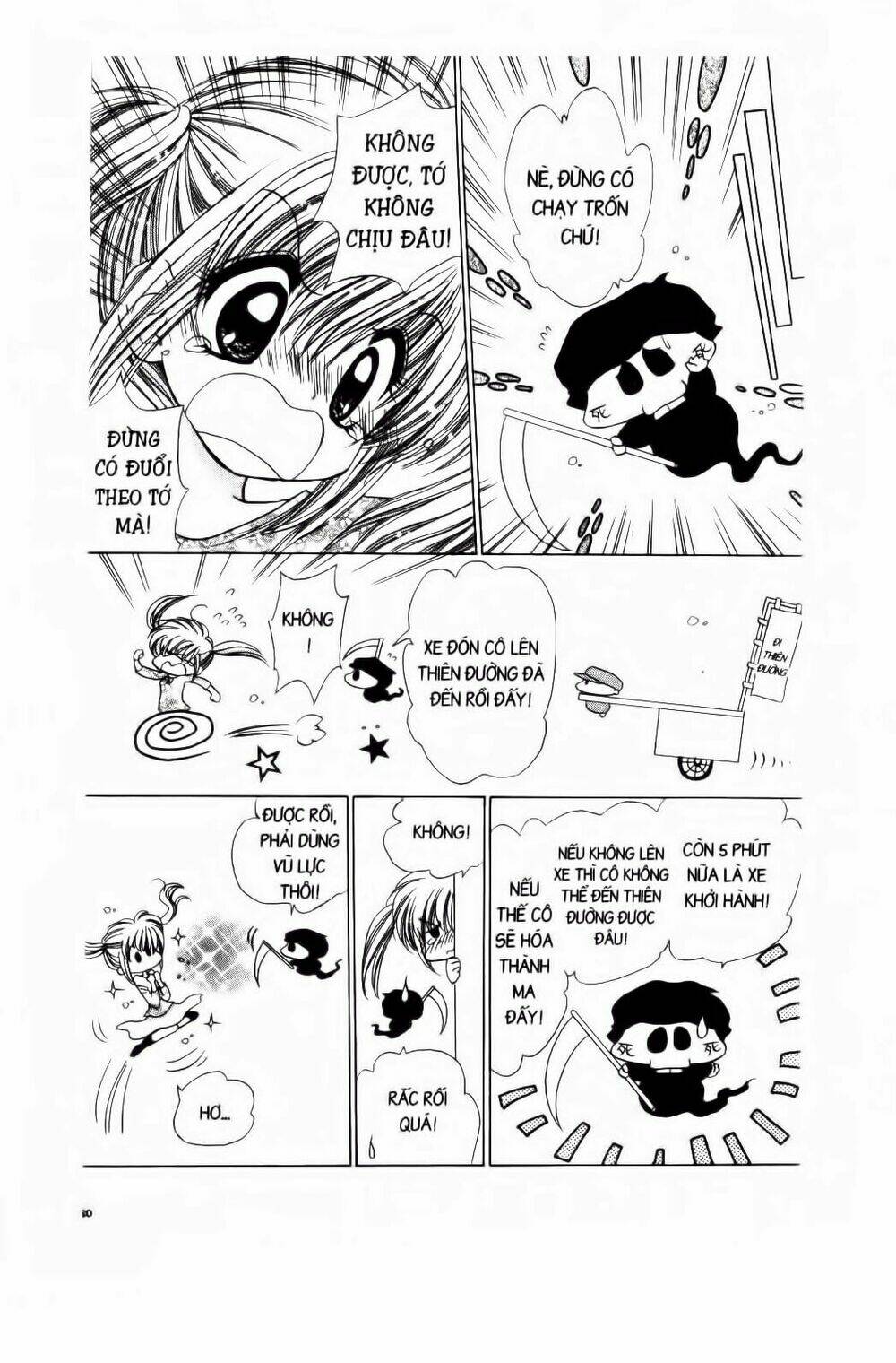 Chiếc Ly Kỳ Diệu: Chapter 19