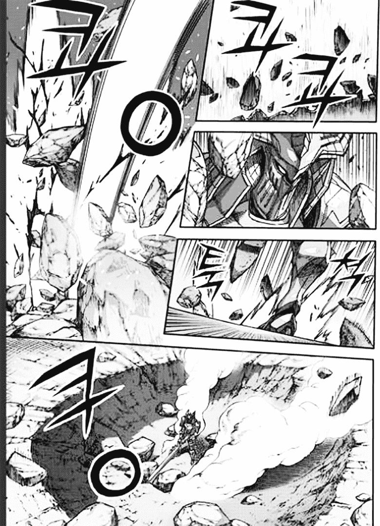 Diêm Đế: Chapter 53.2