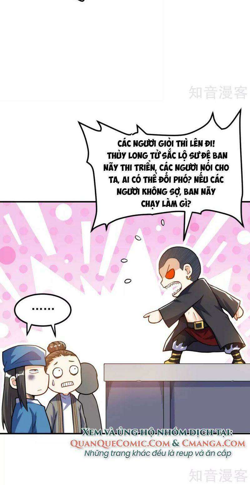 Thần Võ Đế Tôn: Chapter 51