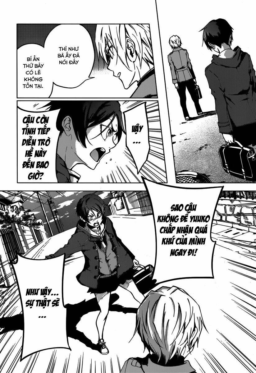 Tasogare Otome X Amnesia: Chapter 35