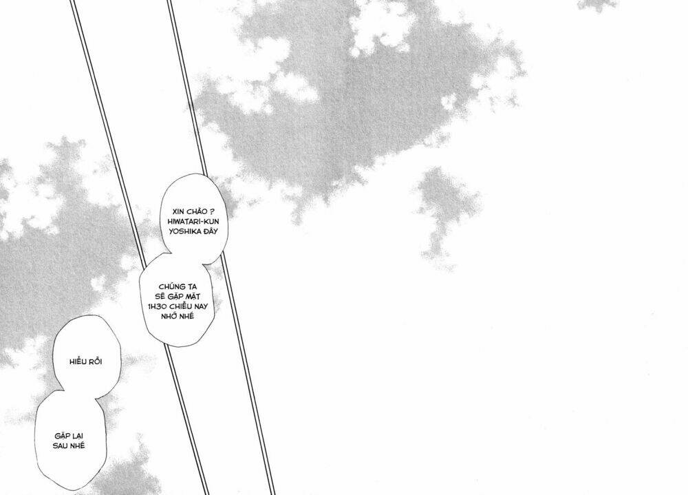 Kataribe No Risuto: Chapter 32