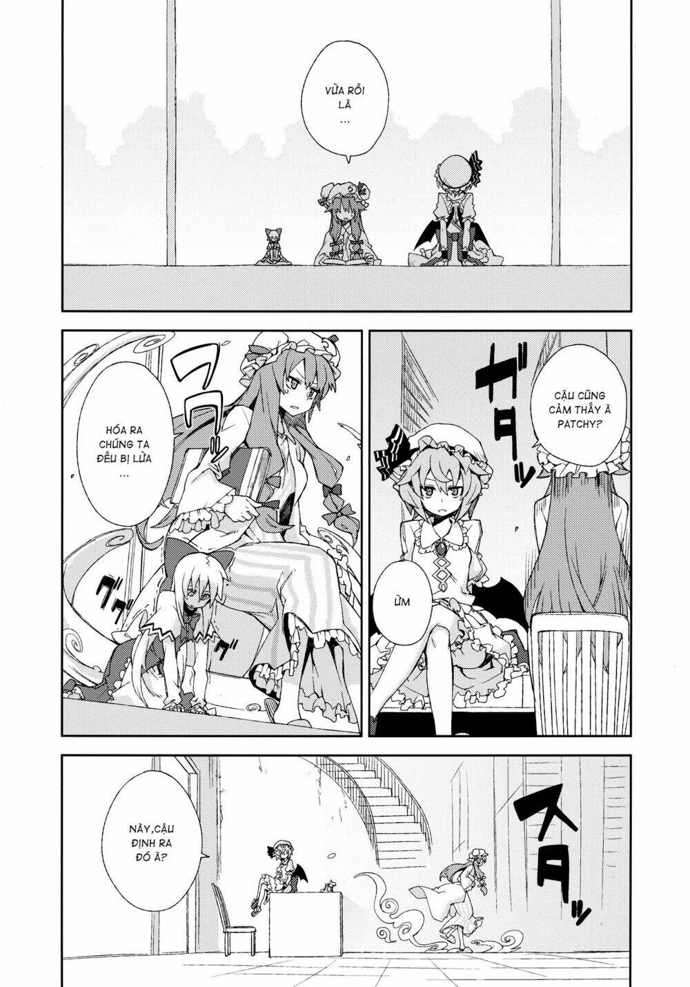 Touhou - Omoito: Chapter 4