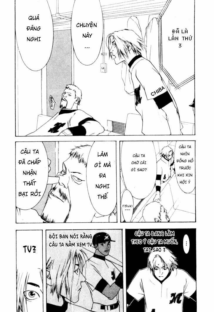 One Outs: Chapter 26