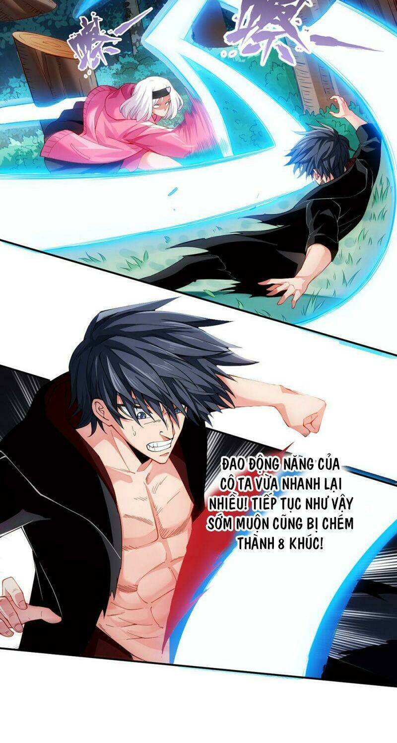Dị Năng Của Ngươi Là Của Ta Rồi: Chapter 17