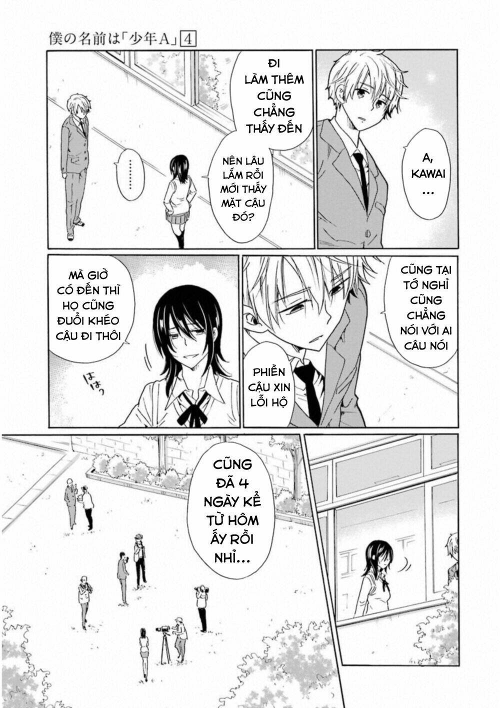 Boku No Namae Wa "Shounen A": Chapter 28