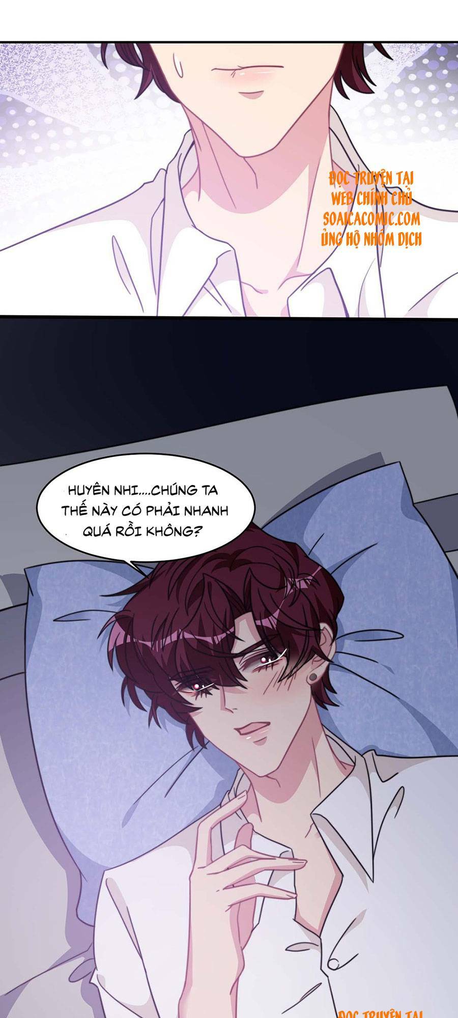 Vết Cắn Trí Mạng: Chapter 43