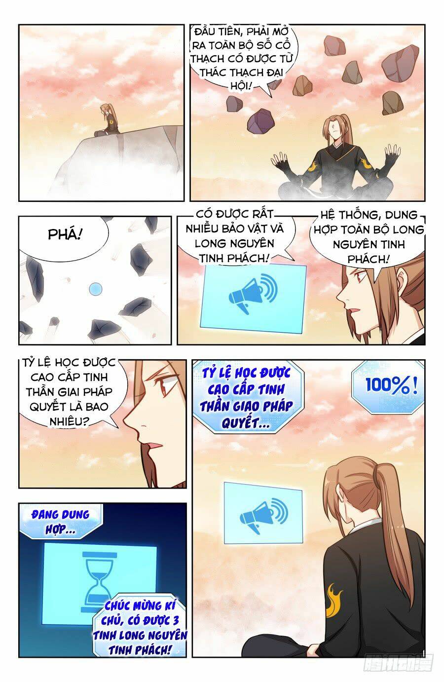 Tối Cường Phản Sáo Lộ Hệ Thống: Chapter 173