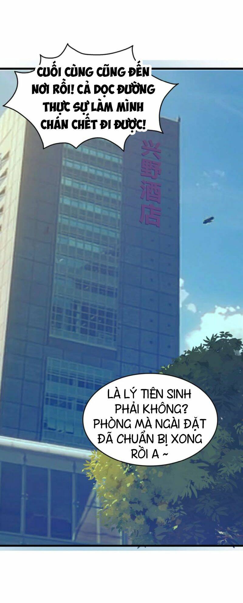 Siêu Cấp Đại Chủ Bạ: Chapter 48