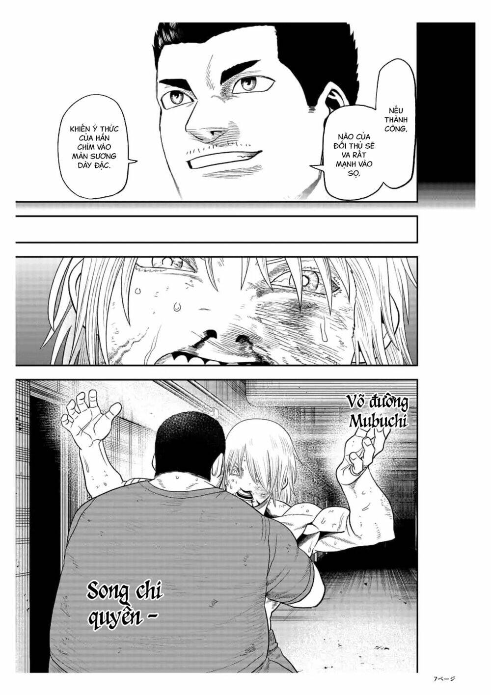 Abyss Rage: Chapter 26