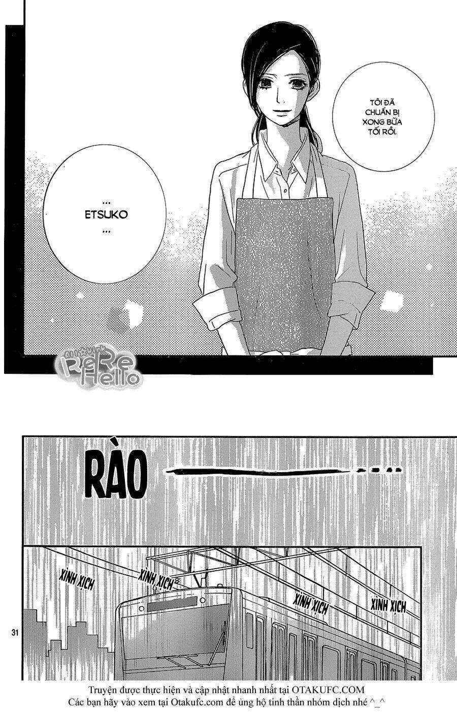 Rere Hello: Chapter 25