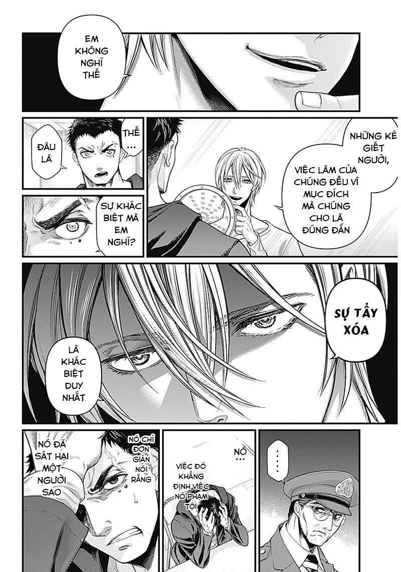 Shin Gunjou Senki: Chapter 1