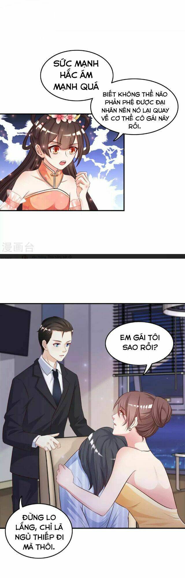 Tối Cường Vận Đào Hoa: Chapter 14