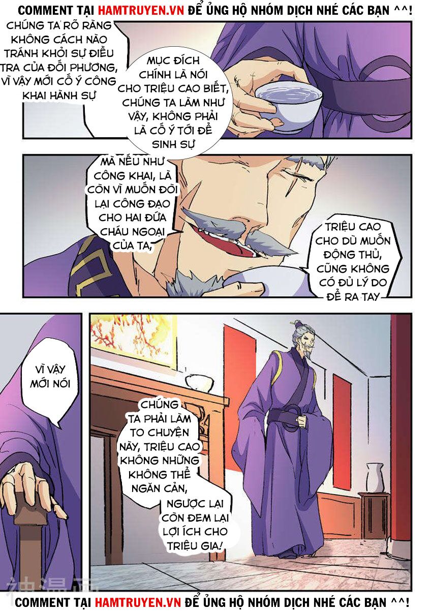Võ Thần Chúa Tể: Chapter 427