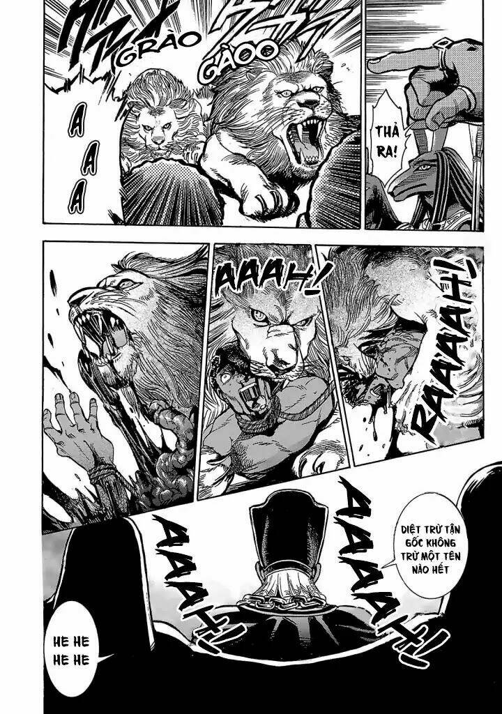 Aoi Horus No Hitomi - Dansou No Joou No Monogatari: Chapter 4