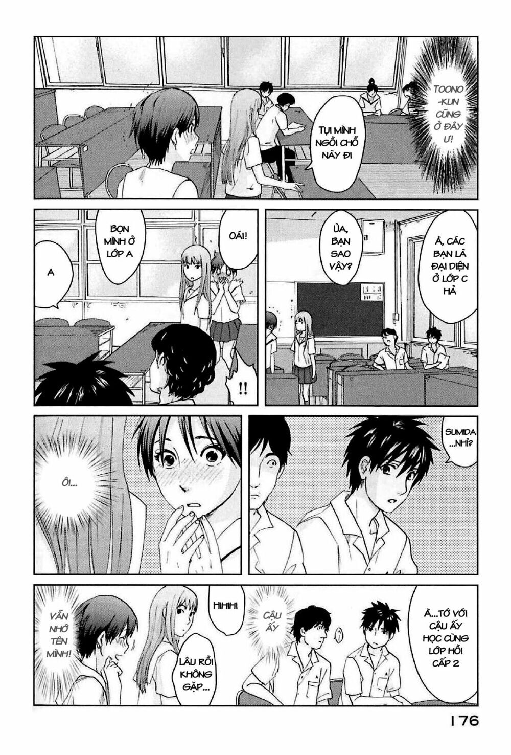 5 Centimeters Per Second (5Cm/S): Chapter 4