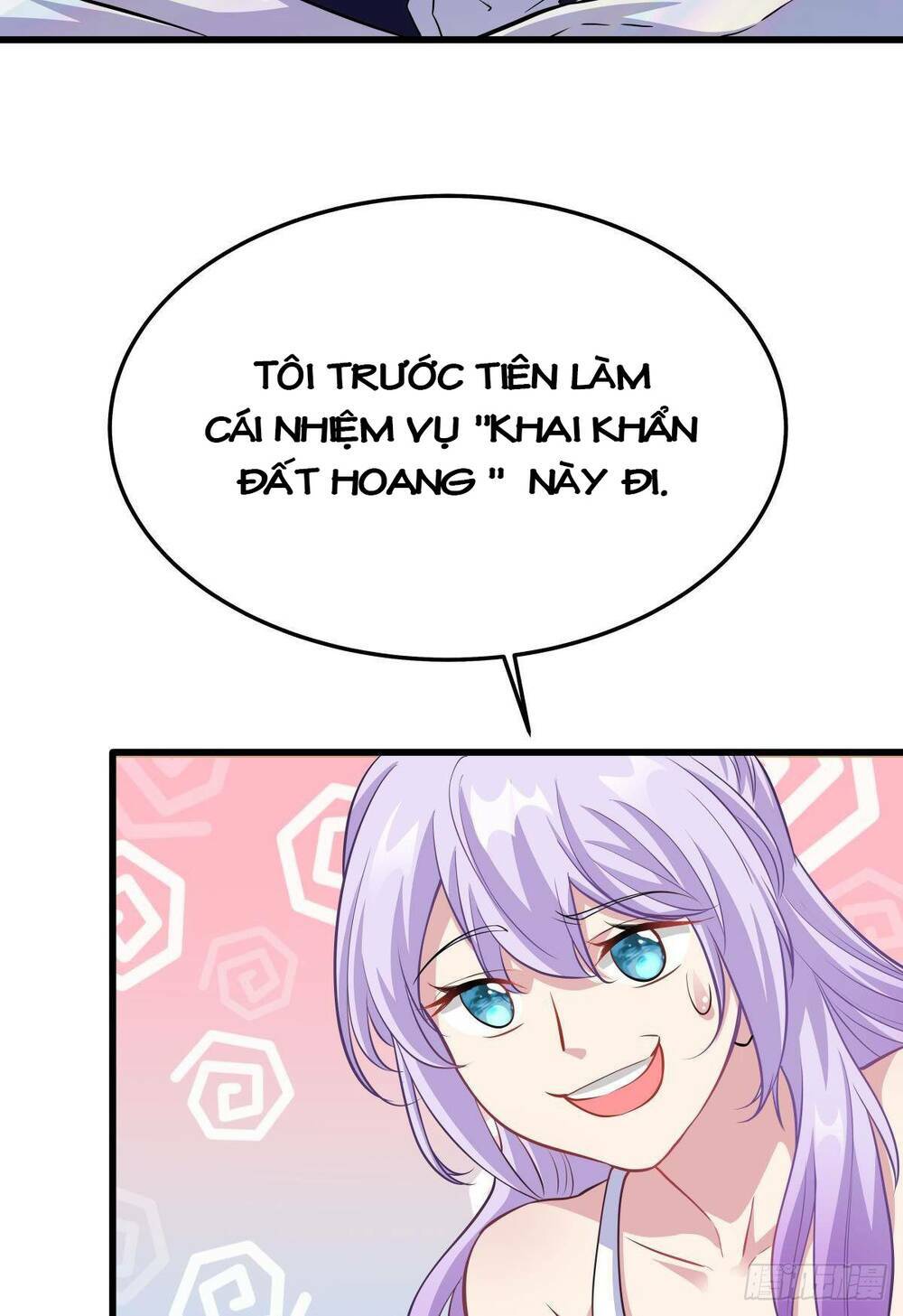 Mạt Thế Thần Tài: Chapter 21