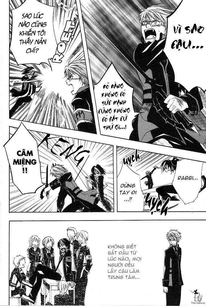 Trường Học Vampire: Chapter 2