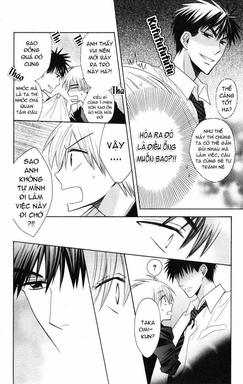 Thầy Giáo Của Tôi: Chapter 18