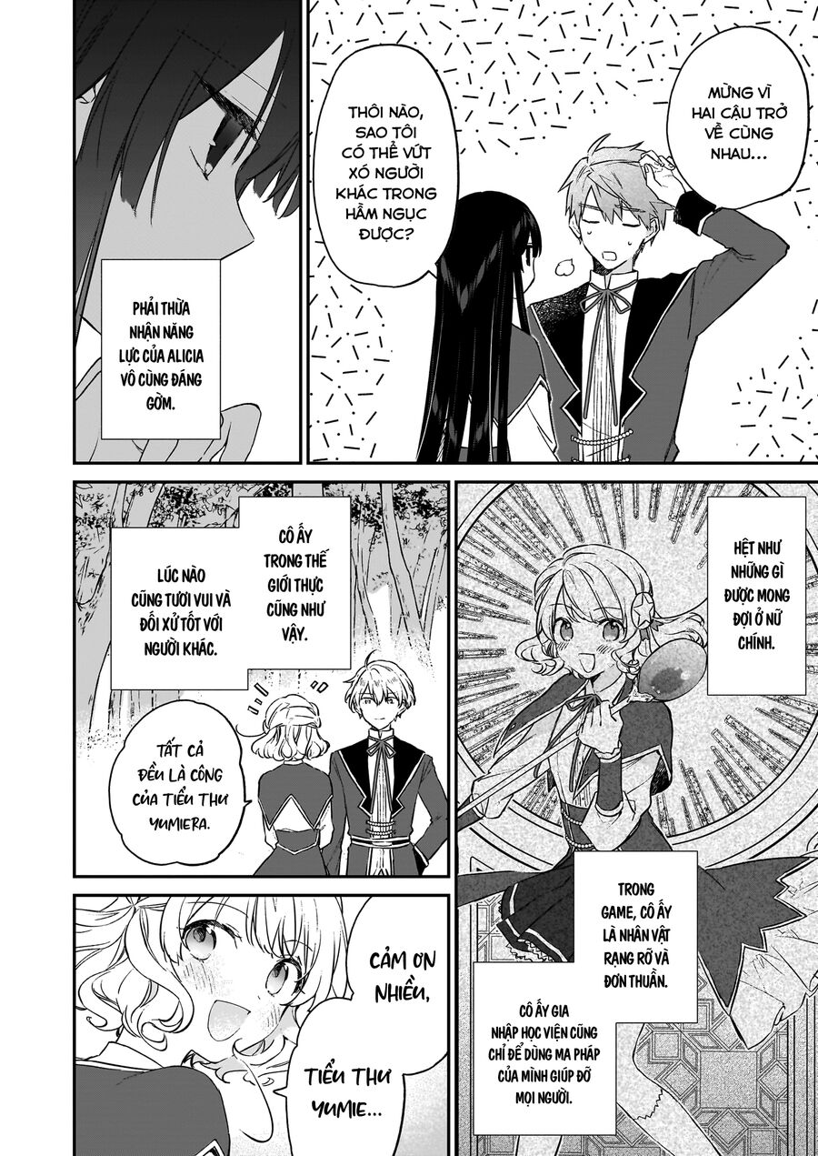 Nữ Phụ Phản Diện Lv99! Tôi Là Trùm Cuối Nhưng Không Phải Là Ma Vương!: Chapter 21