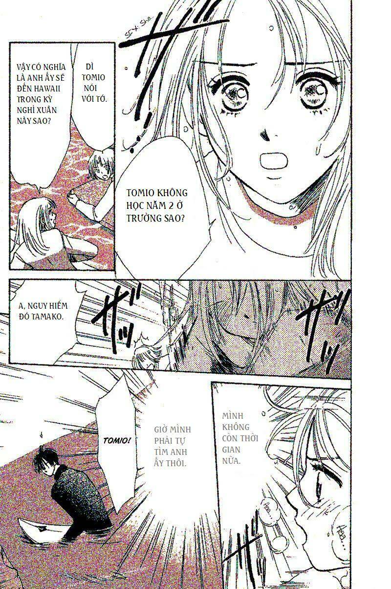 Honey na Koto: Chapter 11