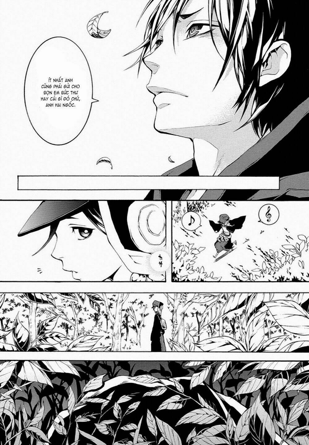 Donten Ni Warau Gaiden: Chapter 5