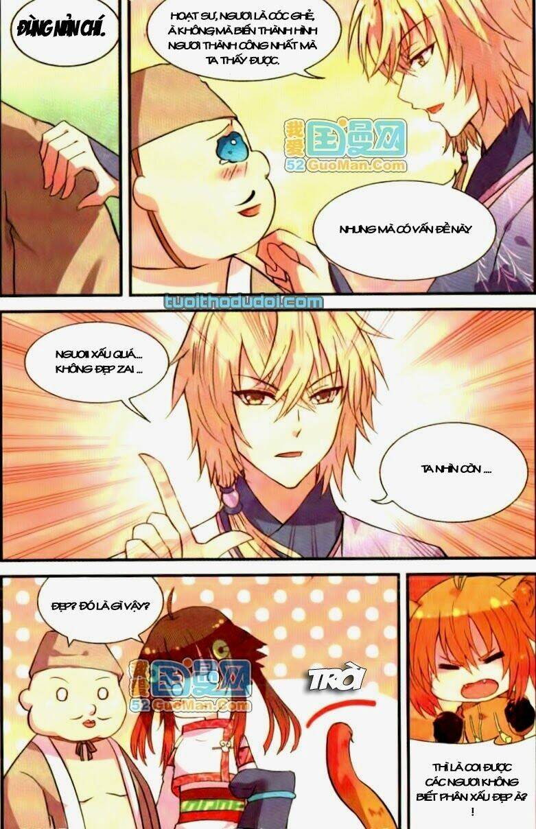 Thiên Hành Thiết Sự: Chapter 4