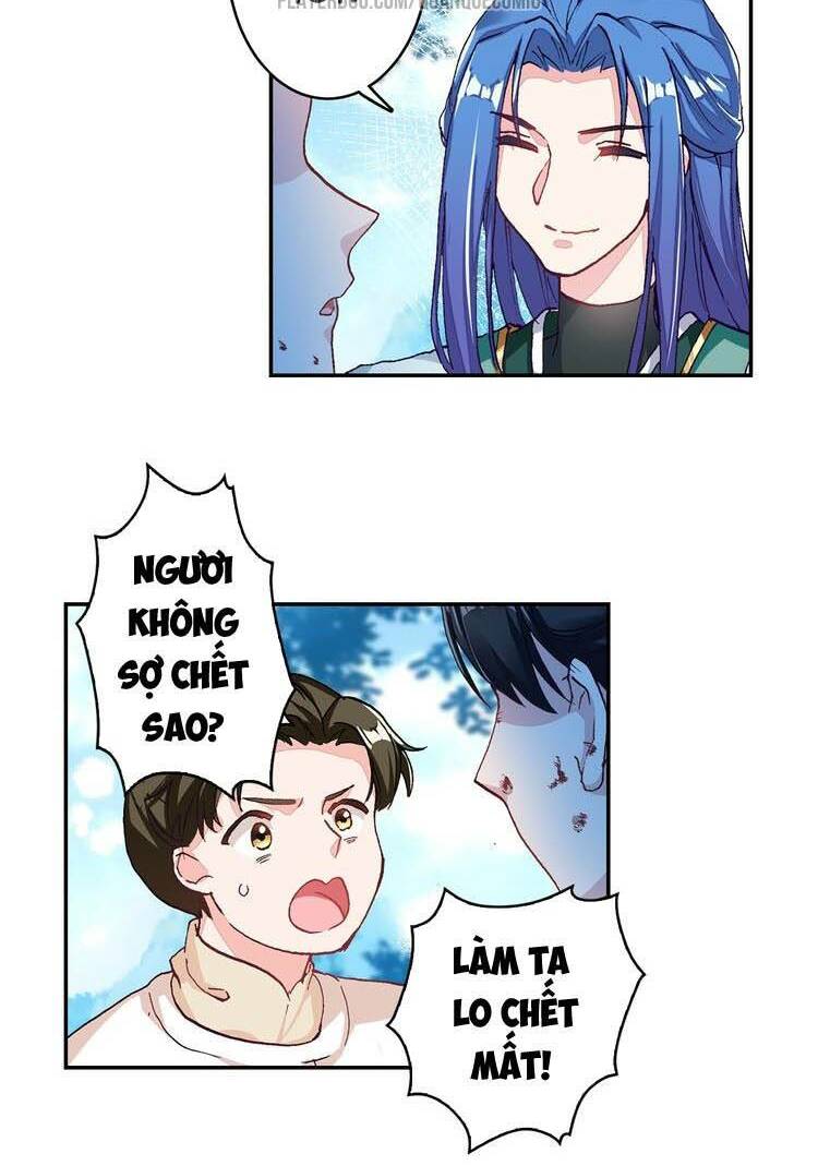 Lục Tích Chi Mộng Yểm Cung: Chapter 9