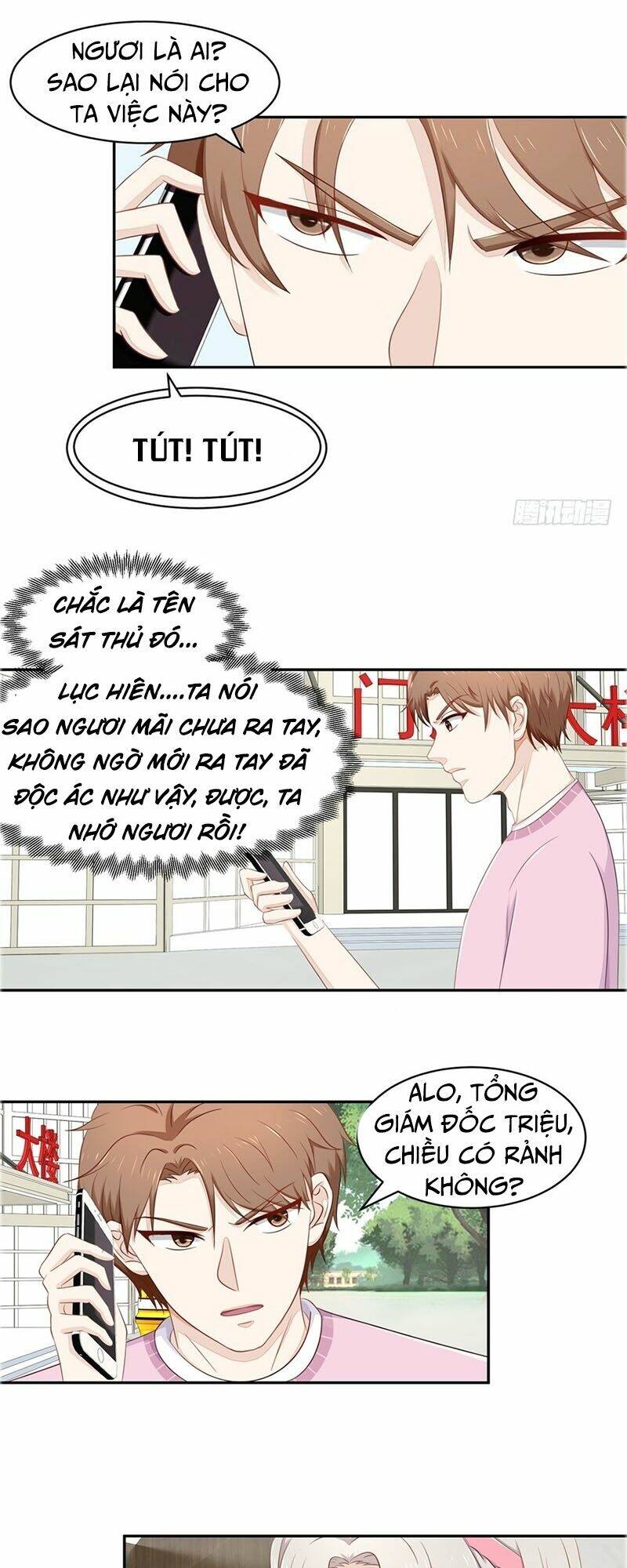 Chung Cực Thấu Thị Nhãn: Chapter 62