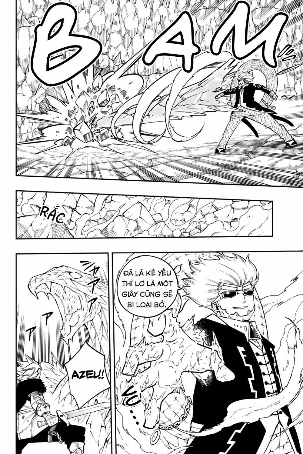 Gate Of Nightmares: Chapter 11