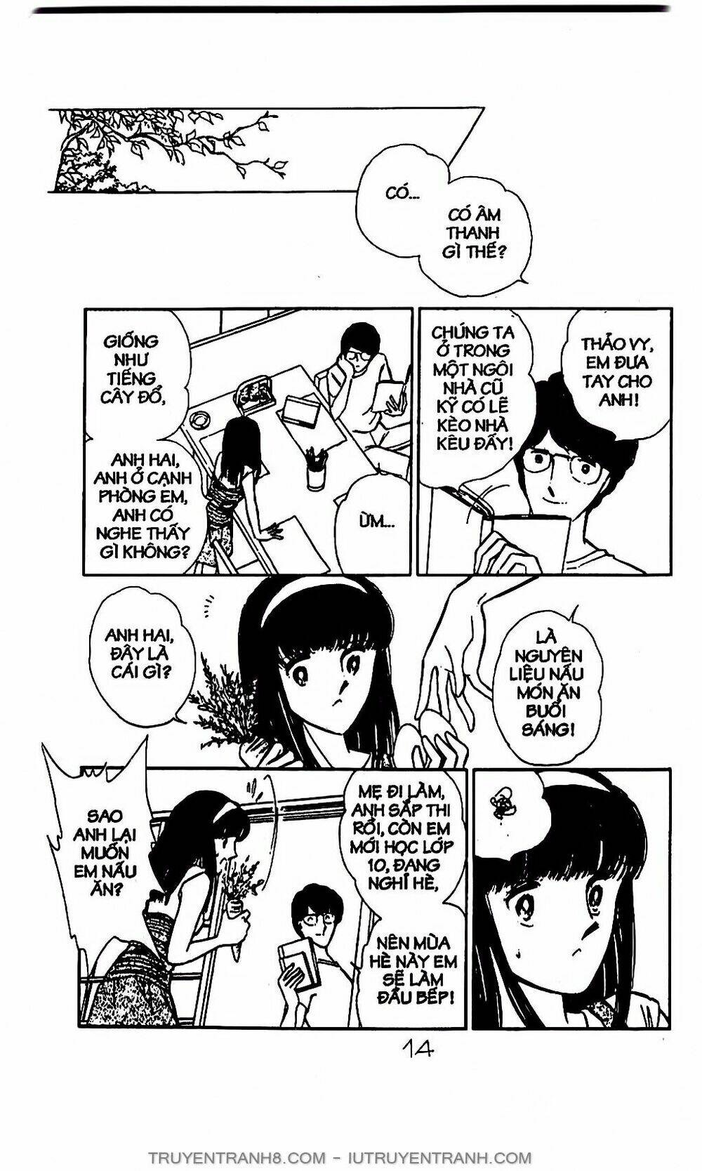 Mimi Kỳ Lạ: Chapter 1.1