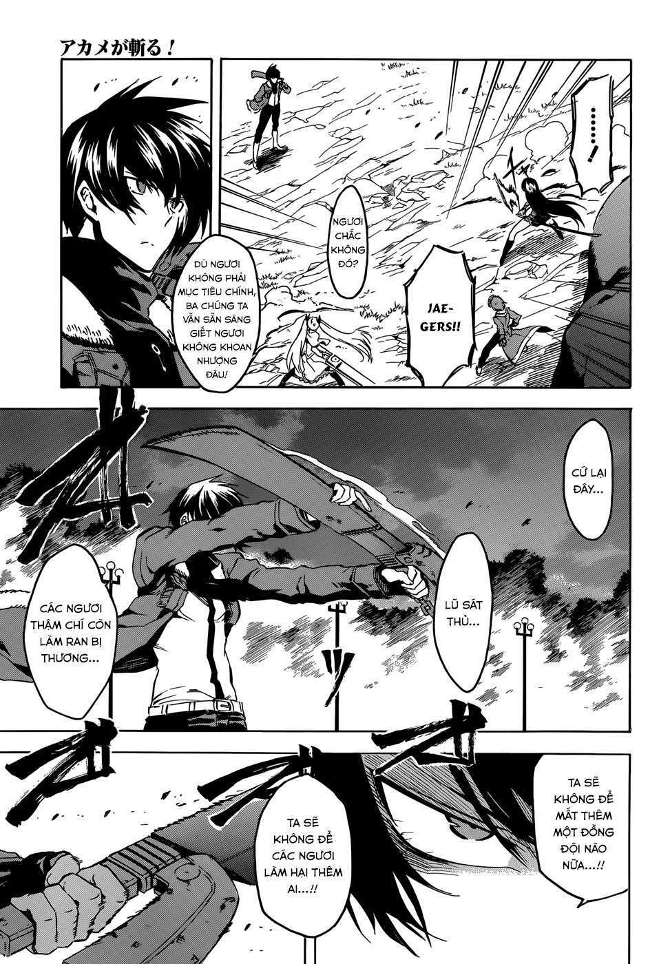 Akame Ga Kiru: Chapter 41
