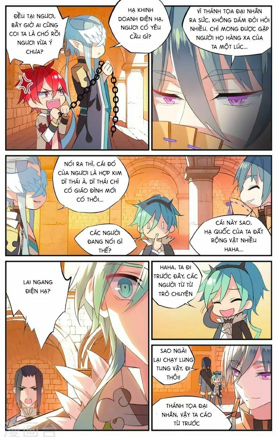 Nữ Nhân Dũng Cảm: Chapter 60